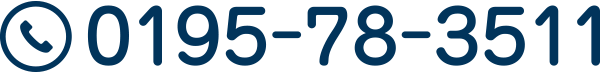 0195-78-3511