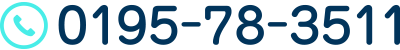 0195-78-3511